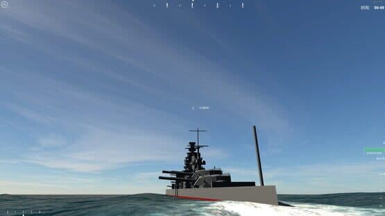 NavalArt — screenshot 5