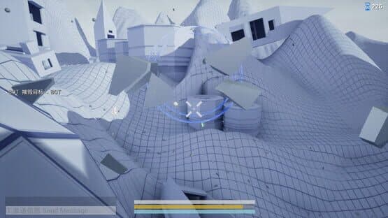 North Stars — screenshot 2