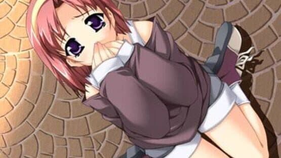 Aoi Namida — screenshot 2