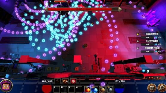 Awaken: Gunpowder Adventurer Daydream — screenshot 2