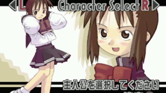 Summon Night — screenshot 1