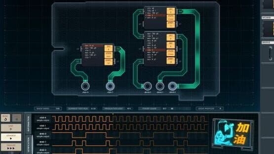 Shenzhen I/O — screenshot 1