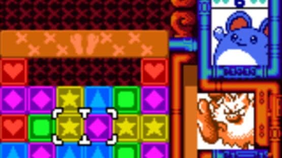 Pokémon Puzzle Challenge — screenshot 1