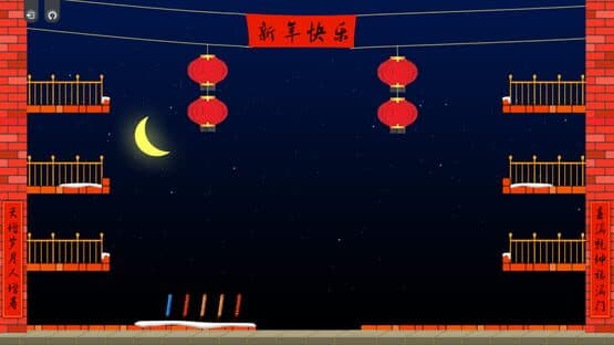 Just Jump — screenshot 3