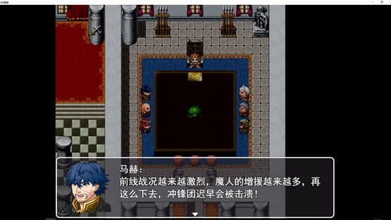 Huànshì Qíngyuán — screenshot 2
