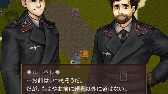WWII Eiyuu Retsuden: Saikyou no Tora - Kurt Knispel — screenshot 1