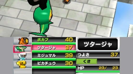 Pokémon Rumble Blast — screenshot 7