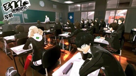 Persona 5 — screenshot 1