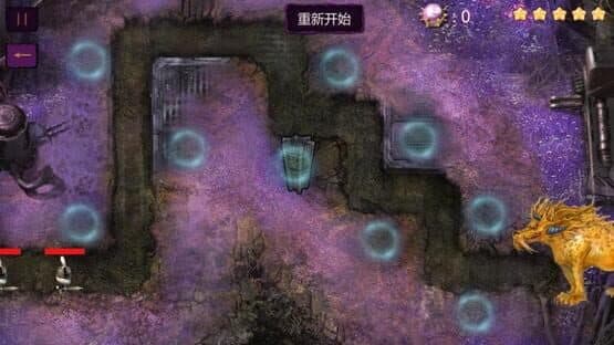 Tower and Guardian — screenshot 2