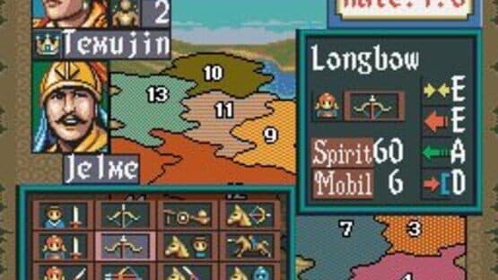 Genghis Khan II: Clan of the Gray Wolf — screenshot 7