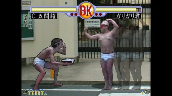 Brief Karate Foolish — screenshot 1