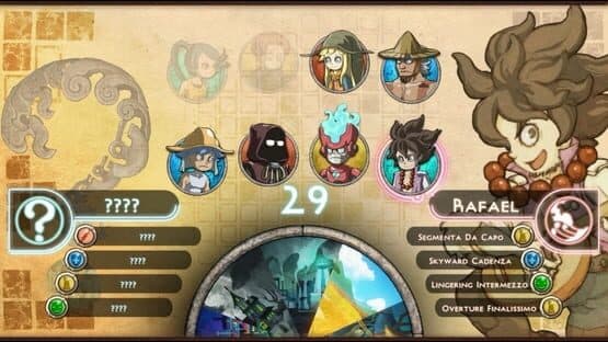 Spaera — screenshot 1