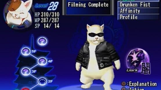 Shadow Hearts: From the New World — screenshot 5