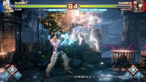 Fighting EX Layer — screenshot 4