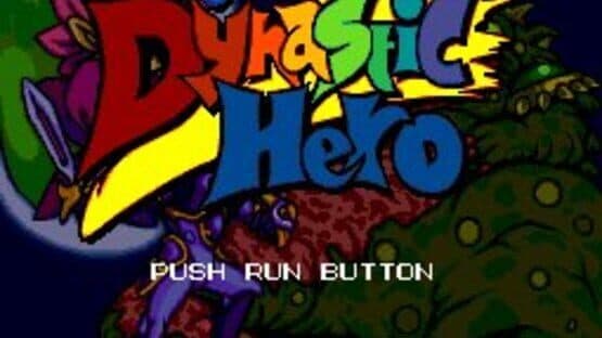 The Dynastic Hero — screenshot 6