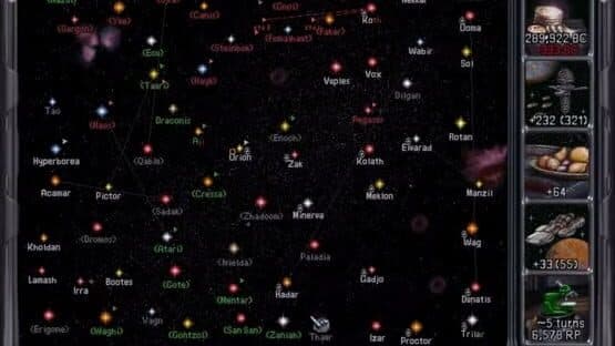 Master of Orion II: Battle at Antares — screenshot 4