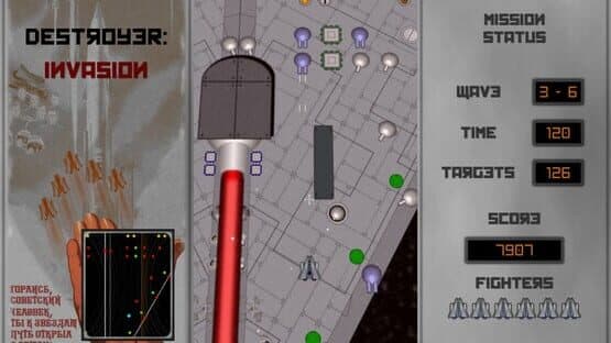 Destroyer: Invasion — screenshot 4