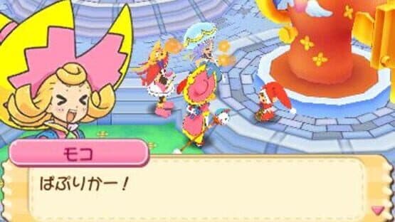 Moco Moco Friends — screenshot 2
