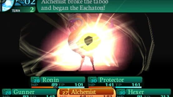 Etrian Odyssey 2 Untold: The Fafnir Knight — screenshot 4