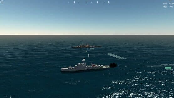 NavalArt — screenshot 3