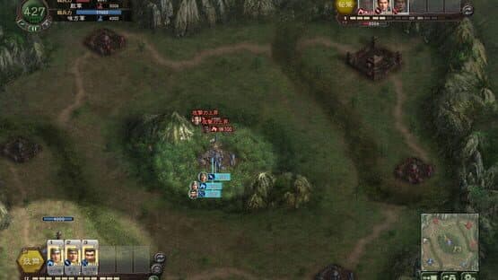 Romance of the Three Kingdoms XII with Power Up Kit — screenshot 3
