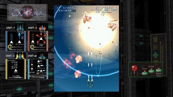 Exzeal — screenshot 2