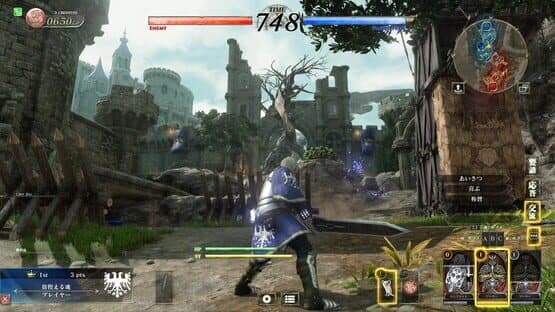 Soul Reverse — screenshot 1