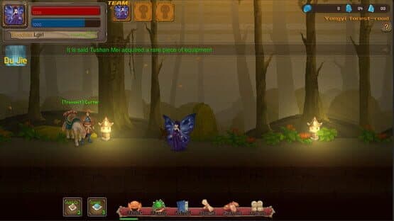 Pixel Xiuzhen — screenshot 4