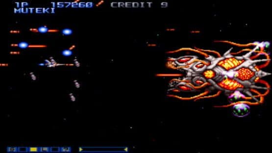 Gradius Collection — screenshot 4