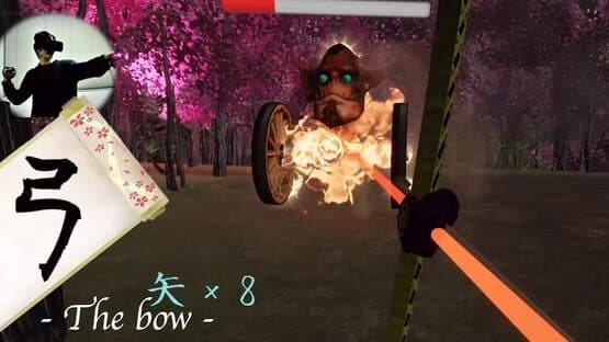 Yozakura Wizard VR — screenshot 4