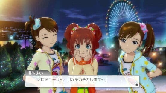 The Idolmaster: One For All — screenshot 1