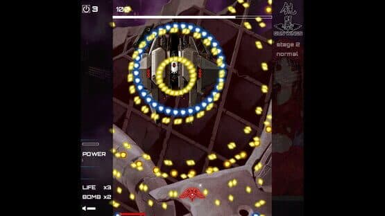 Gun Wings — screenshot 5