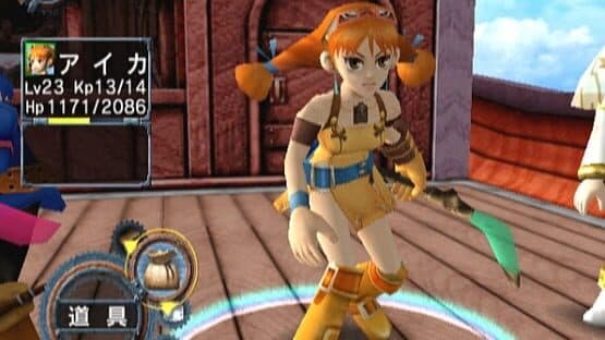 Skies of Arcadia — screenshot 3