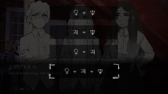 We Know the Devil — screenshot 5