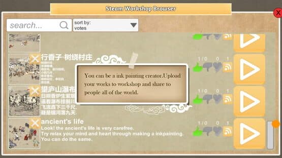Chinese Ink Painting Puzzle & Creator — screenshot 3