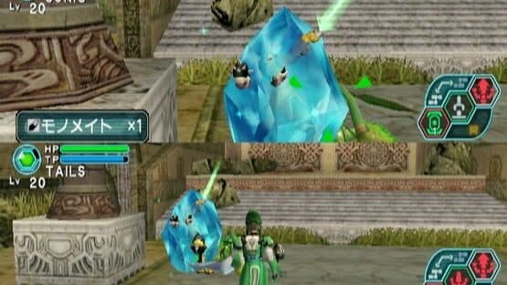 Phantasy Star Online Episode I & II — screenshot 3