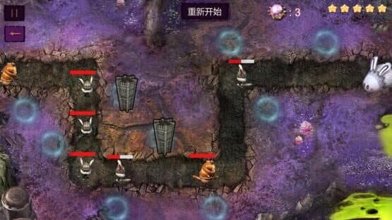 Tower and Guardian — screenshot 5