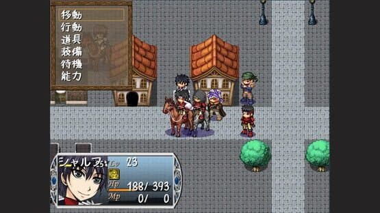 Arcana Ritter — screenshot 5
