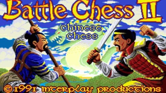 Battle Chess II: Chinese Chess — screenshot 3