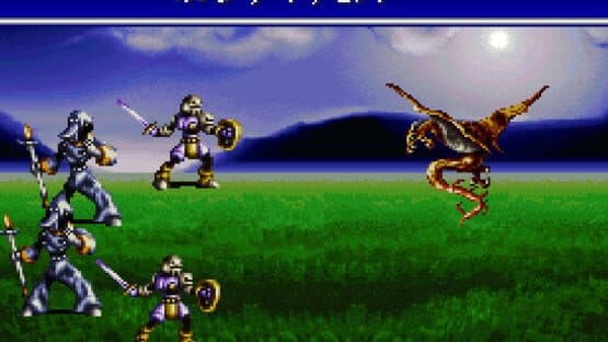 Bahamut Lagoon — screenshot 4