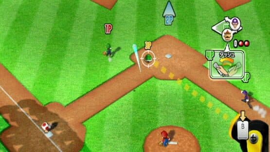 Mario Super Sluggers — screenshot 3