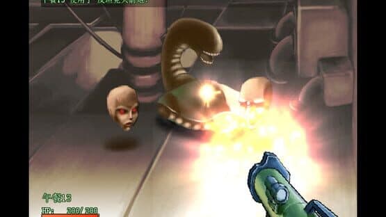 Code: Lunch-13 — screenshot 3