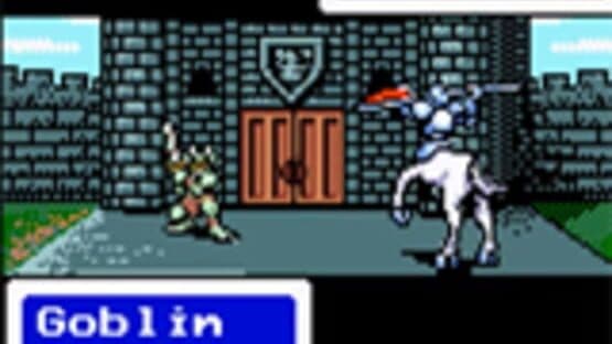 Shining Force: The Sword of Hajya — screenshot 1