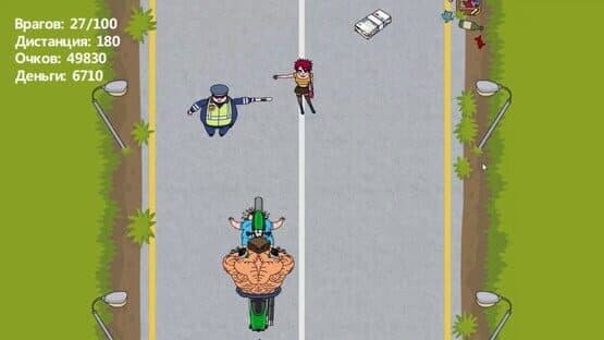 Mad Hunter — screenshot 2