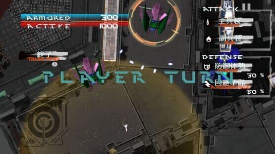 Justice Legion — screenshot 5