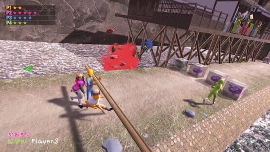 Nippon Marathon — screenshot 6