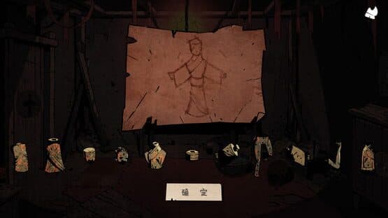 Wuxia archive: Crisis escape — screenshot 6