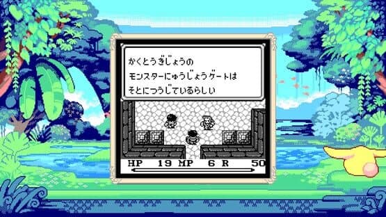 Collection of Mana — screenshot 6