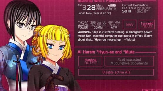 Hate Plus — screenshot 1