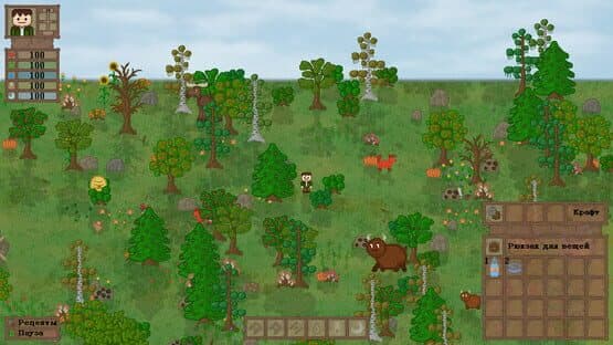 Lost In Woods 2 — screenshot 4